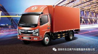 没点实力，怎敢在轻卡界大放厥词 士凯物流的底气所在