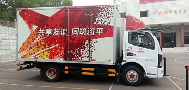 军工品质无惧考验 东风凯普特如何领航智慧物流时代——以士凯物流的实战为证